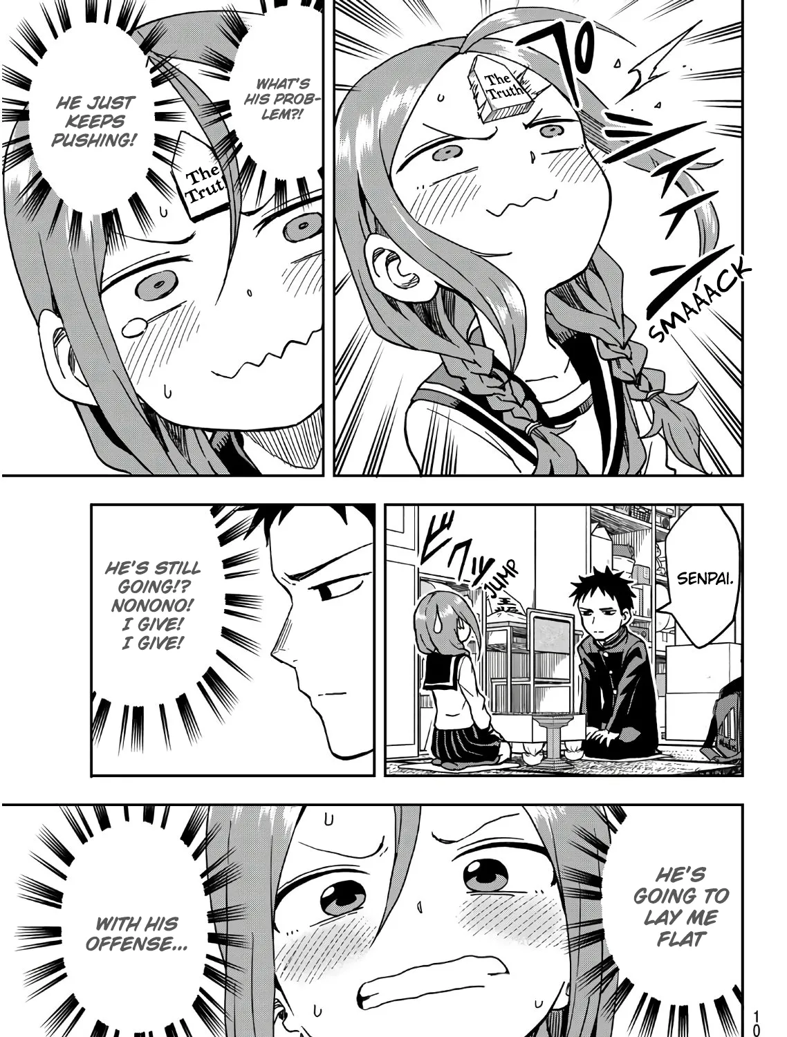 Soredemo Ayumu wa Yosetekuru - Chapter 2 - Page 13