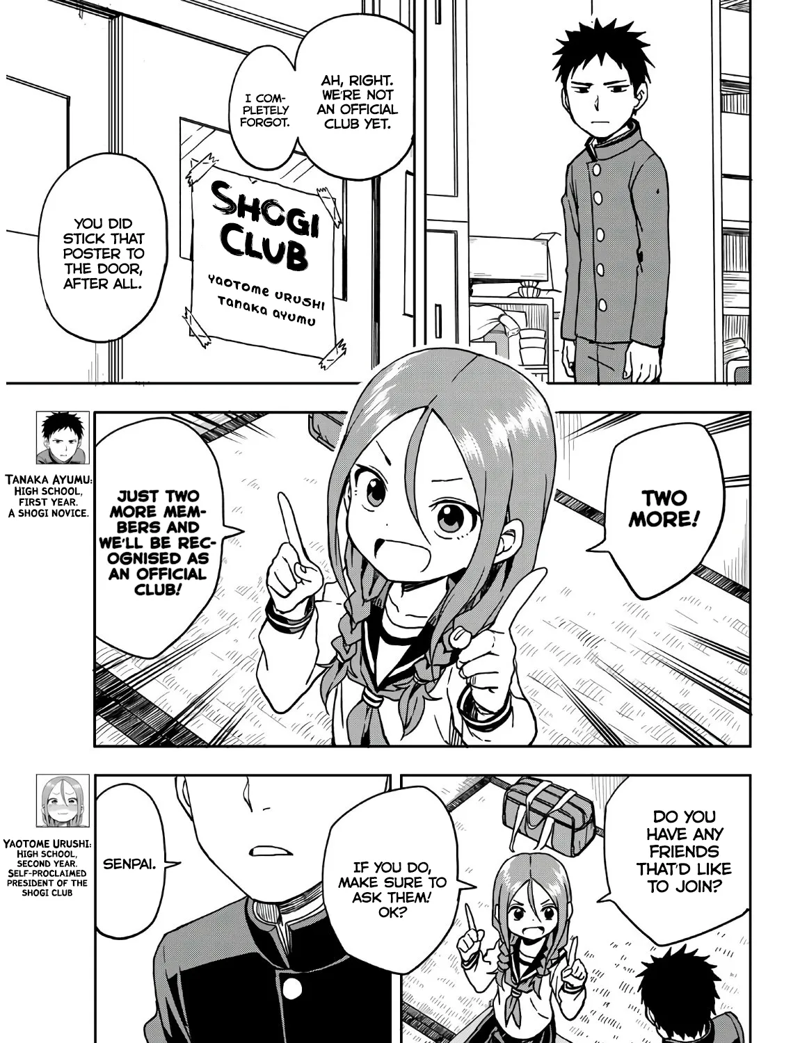 Soredemo Ayumu wa Yosetekuru - Chapter 3 - Page 5