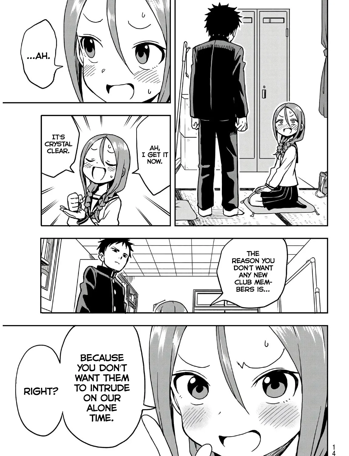 Soredemo Ayumu wa Yosetekuru - Chapter 3 - Page 13