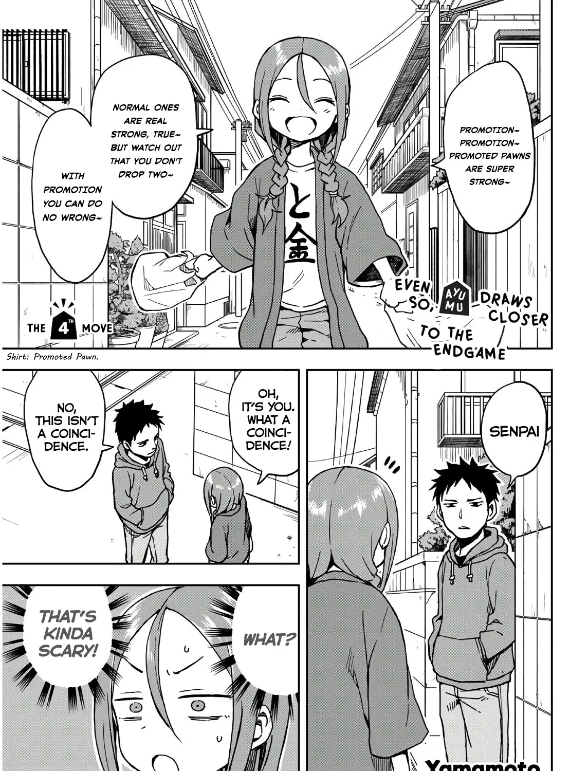 Soredemo Ayumu wa Yosetekuru - Chapter 4 - Page 1