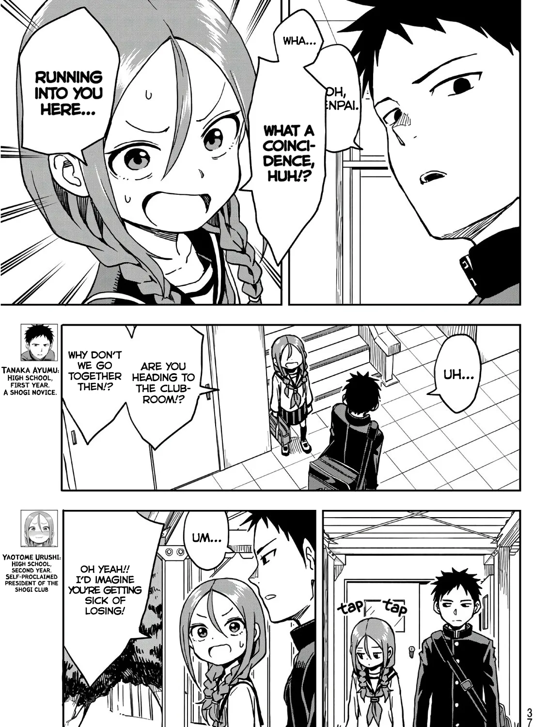 Soredemo Ayumu wa Yosetekuru - Chapter 5 - Page 5