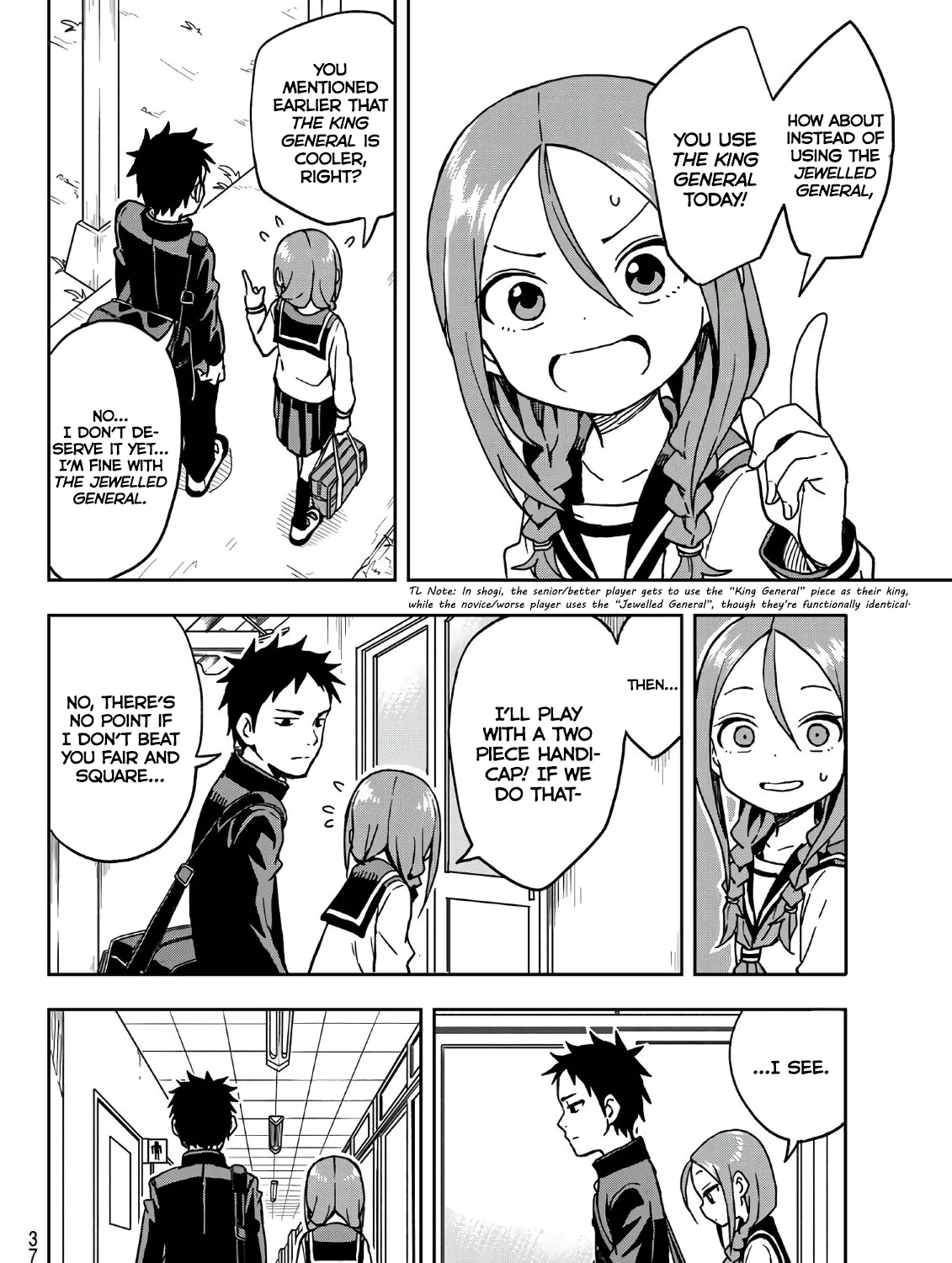 Soredemo Ayumu wa Yosetekuru - Chapter 5 - Page 7