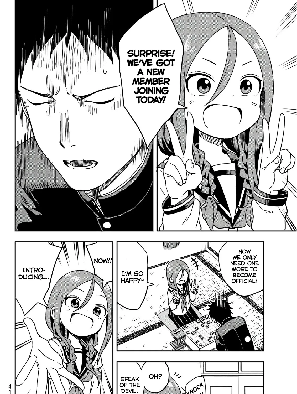 Soredemo Ayumu wa Yosetekuru - Chapter 6 - Page 3