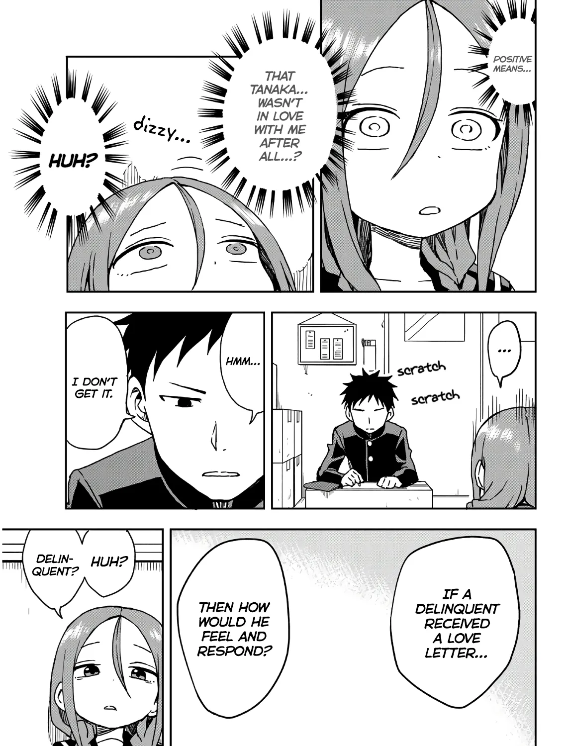 Soredemo Ayumu wa Yosetekuru - Chapter 7 - Page 13