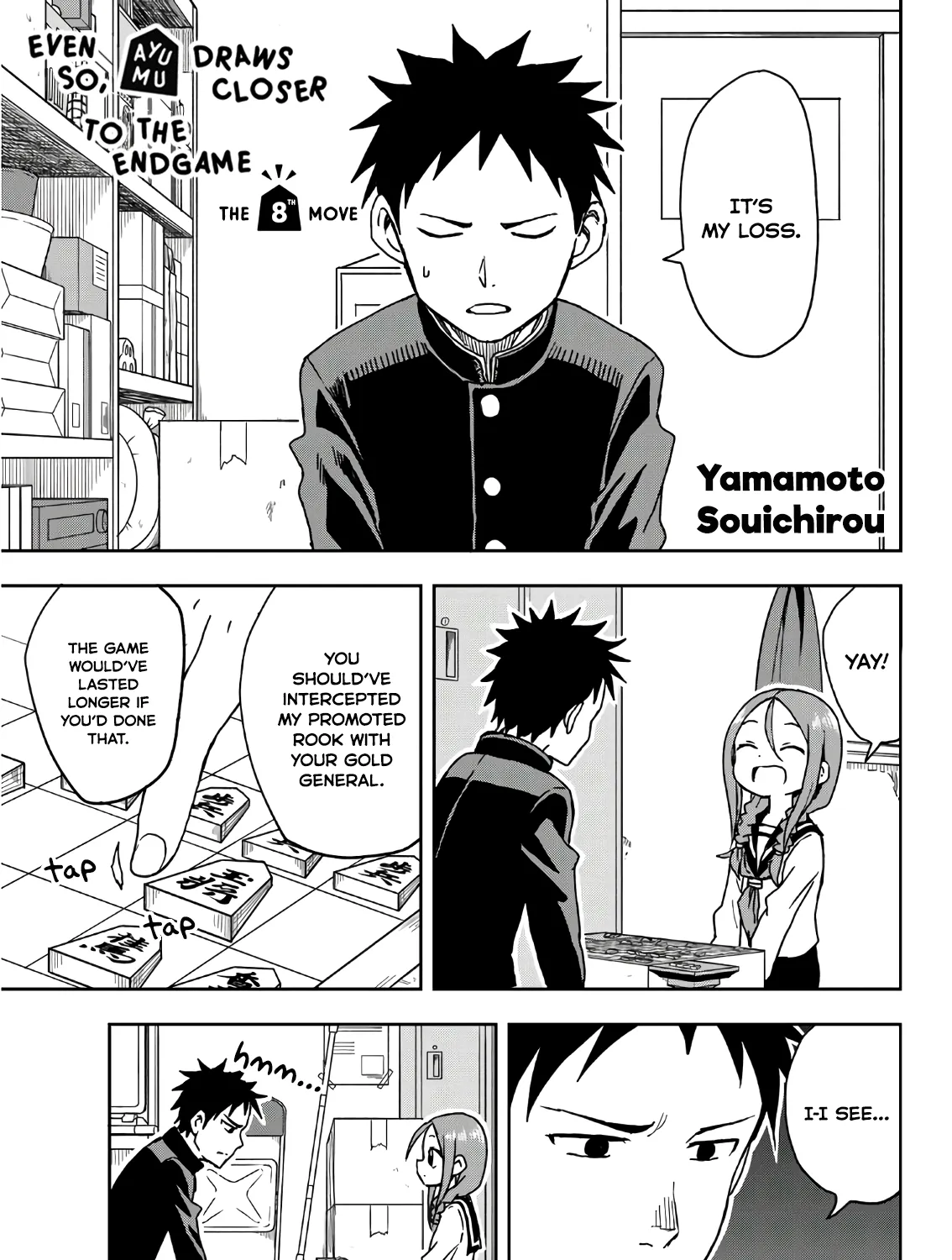 Soredemo Ayumu wa Yosetekuru - Chapter 8 - Page 1