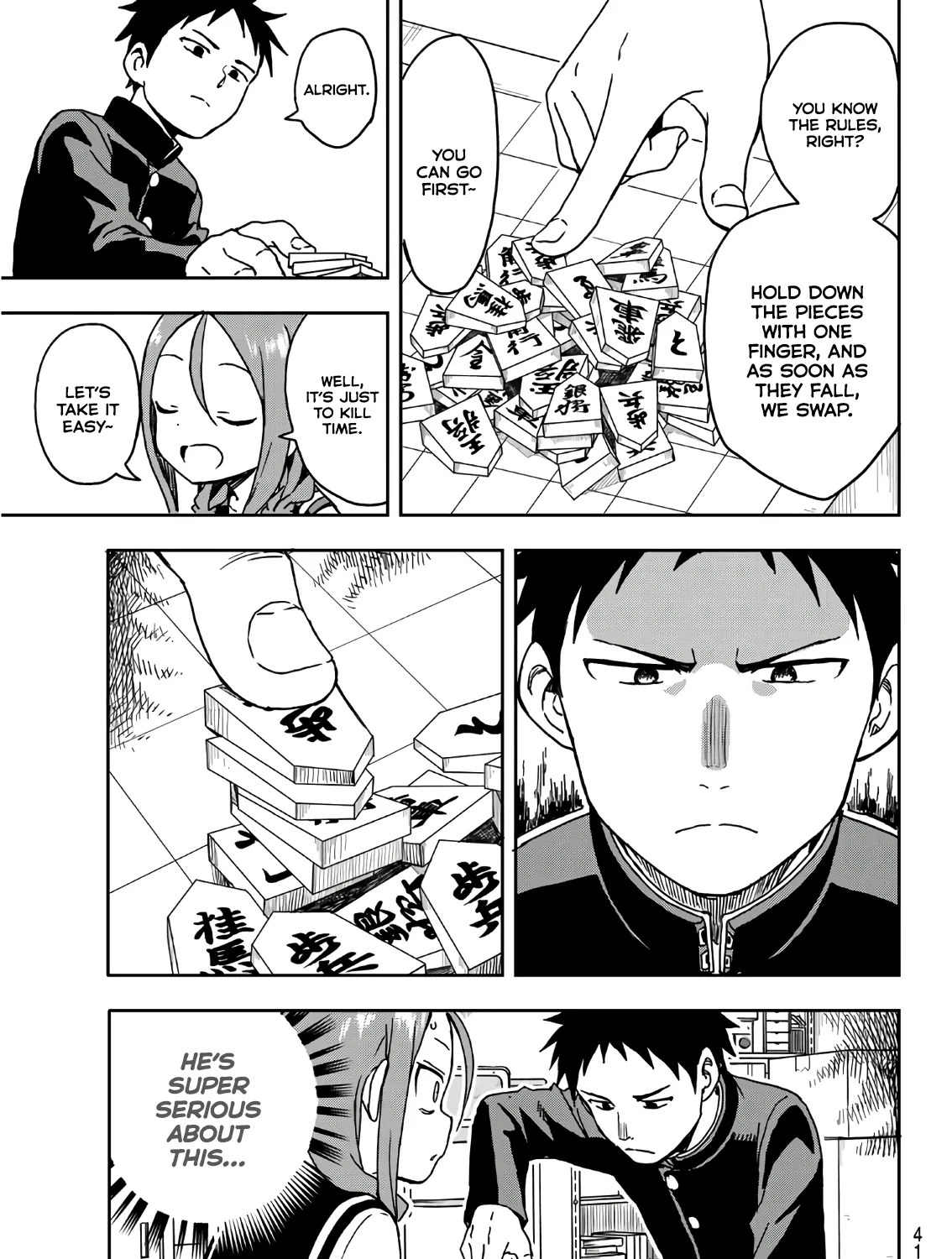 Soredemo Ayumu wa Yosetekuru - Chapter 8 - Page 5