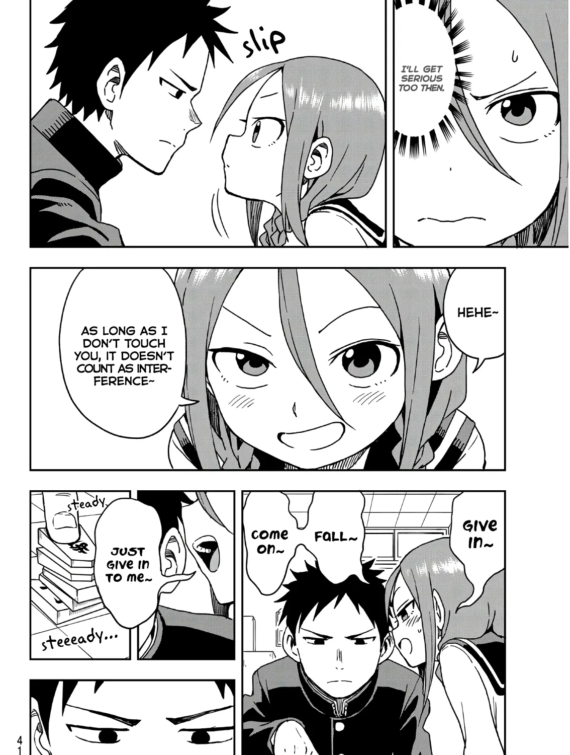 Soredemo Ayumu wa Yosetekuru - Chapter 8 - Page 7