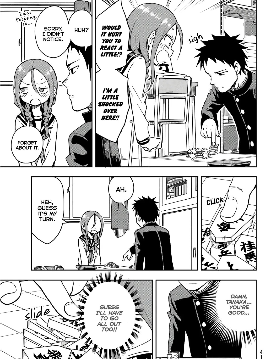 Soredemo Ayumu wa Yosetekuru - Chapter 8 - Page 9