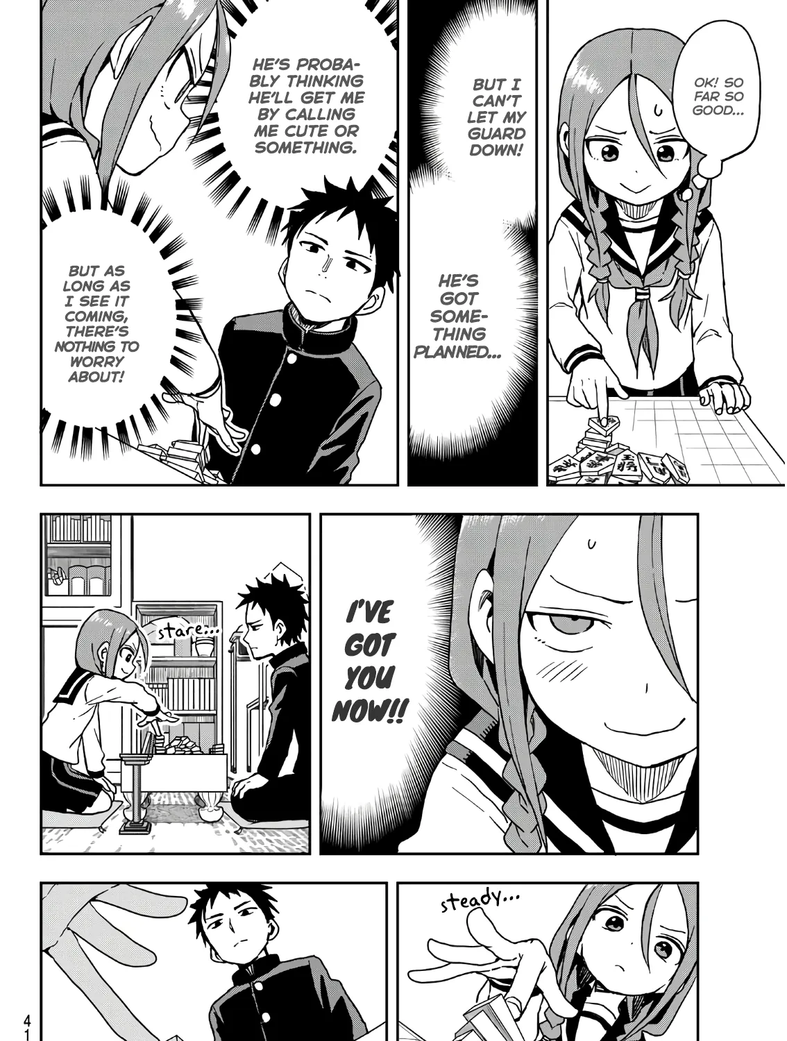 Soredemo Ayumu wa Yosetekuru - Chapter 8 - Page 11