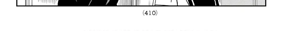 Soredemo Ayumu wa Yosetekuru - Chapter 10 - Page 4