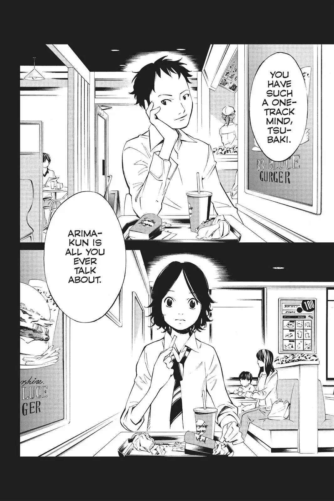 Shigatsu wa Kimi no Uso - Chapter 10 - Page 23