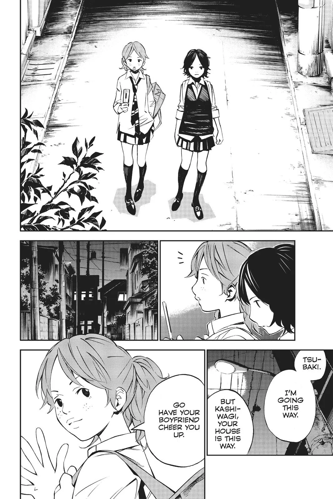 Shigatsu wa Kimi no Uso - Chapter 10 - Page 33