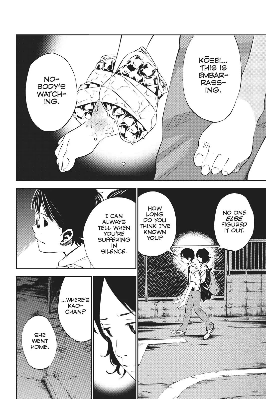 Shigatsu wa Kimi no Uso - Chapter 10 - Page 36