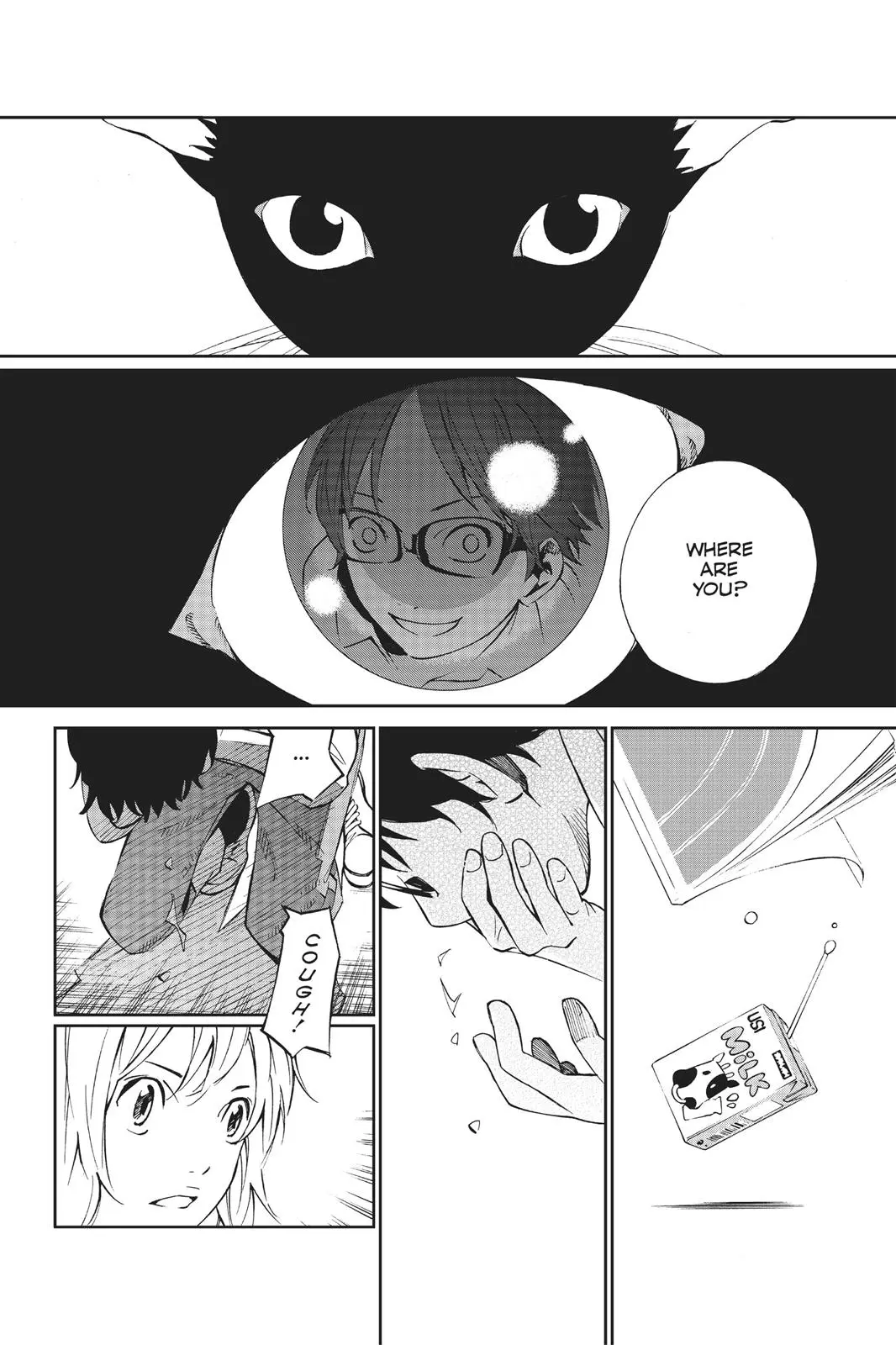 Shigatsu wa Kimi no Uso - Chapter 11 - Page 23