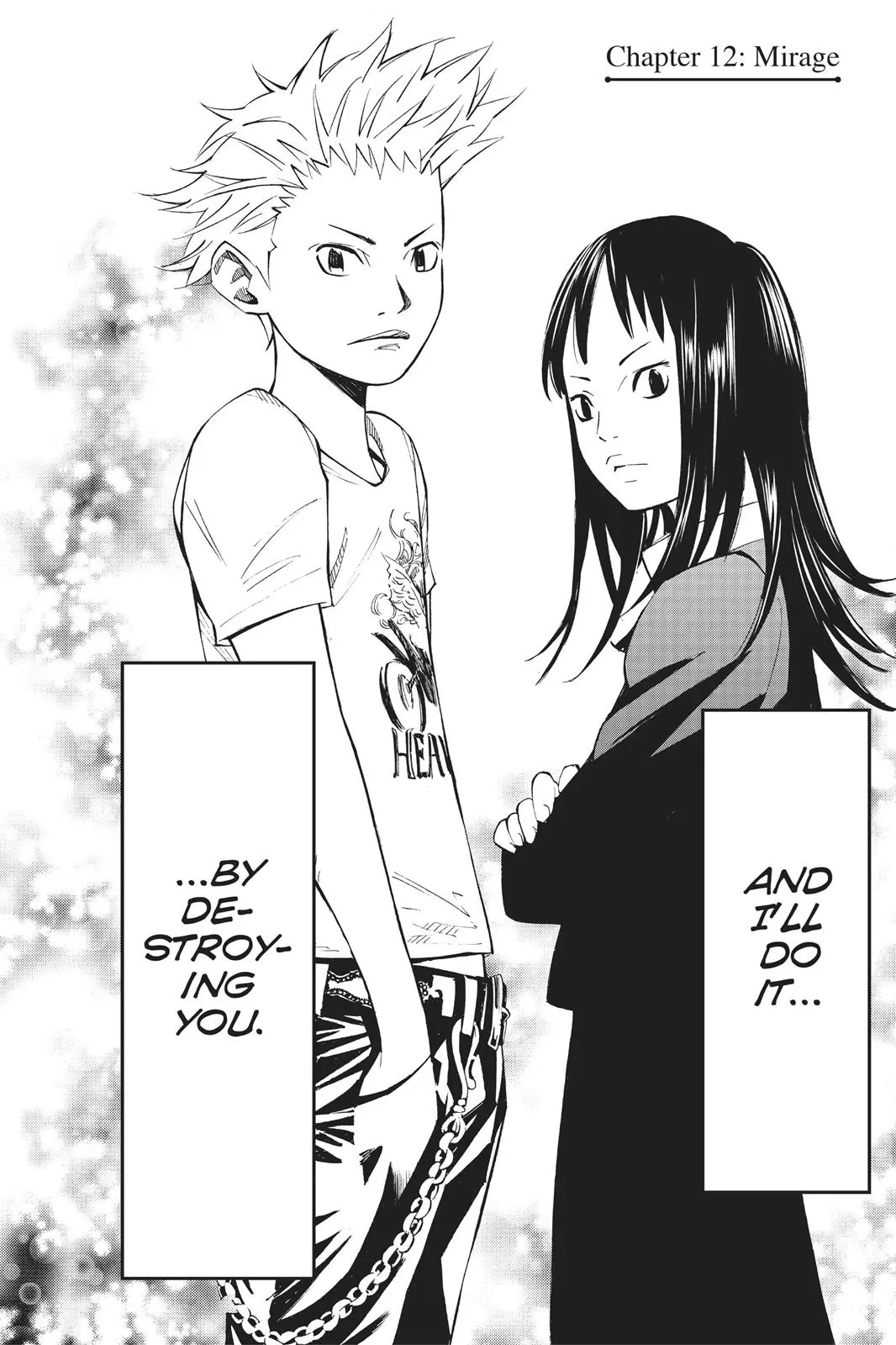 Shigatsu wa Kimi no Uso - Chapter 12 - Page 6