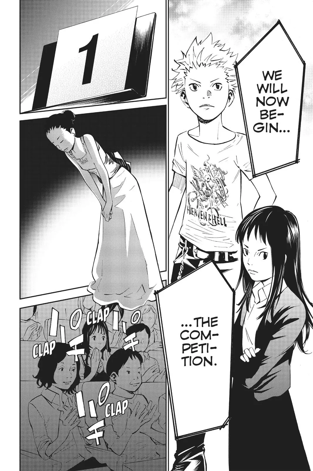 Shigatsu wa Kimi no Uso - Chapter 12 - Page 14