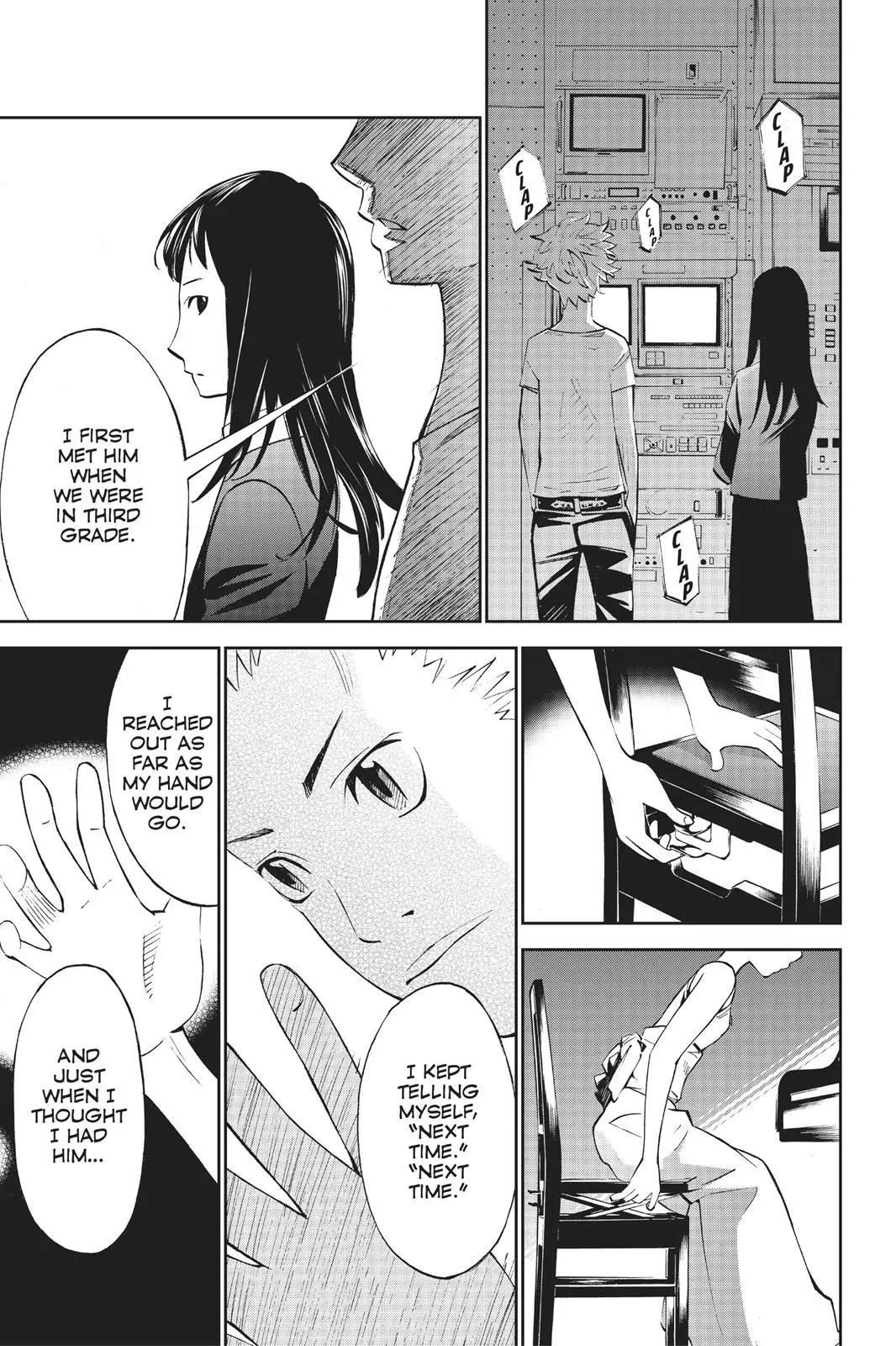 Shigatsu wa Kimi no Uso - Chapter 12 - Page 15