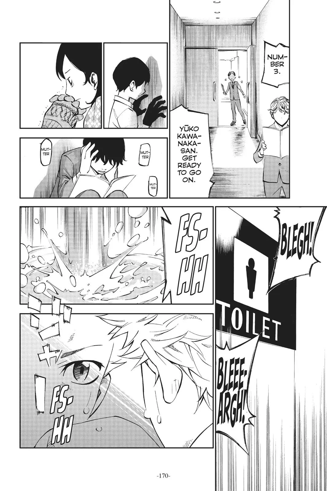 Shigatsu wa Kimi no Uso - Chapter 12 - Page 21
