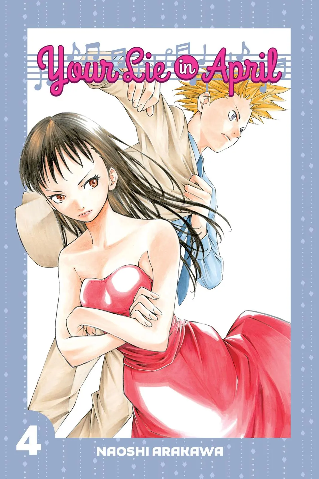 Shigatsu wa Kimi no Uso - Chapter 13 - Page 1