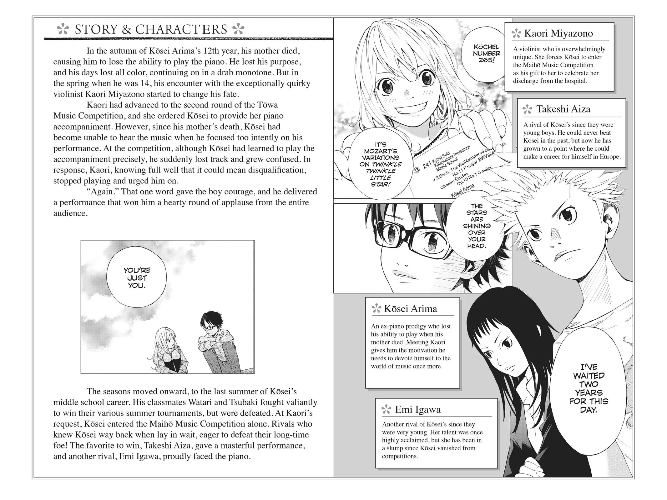 Shigatsu wa Kimi no Uso - Chapter 13 - Page 3