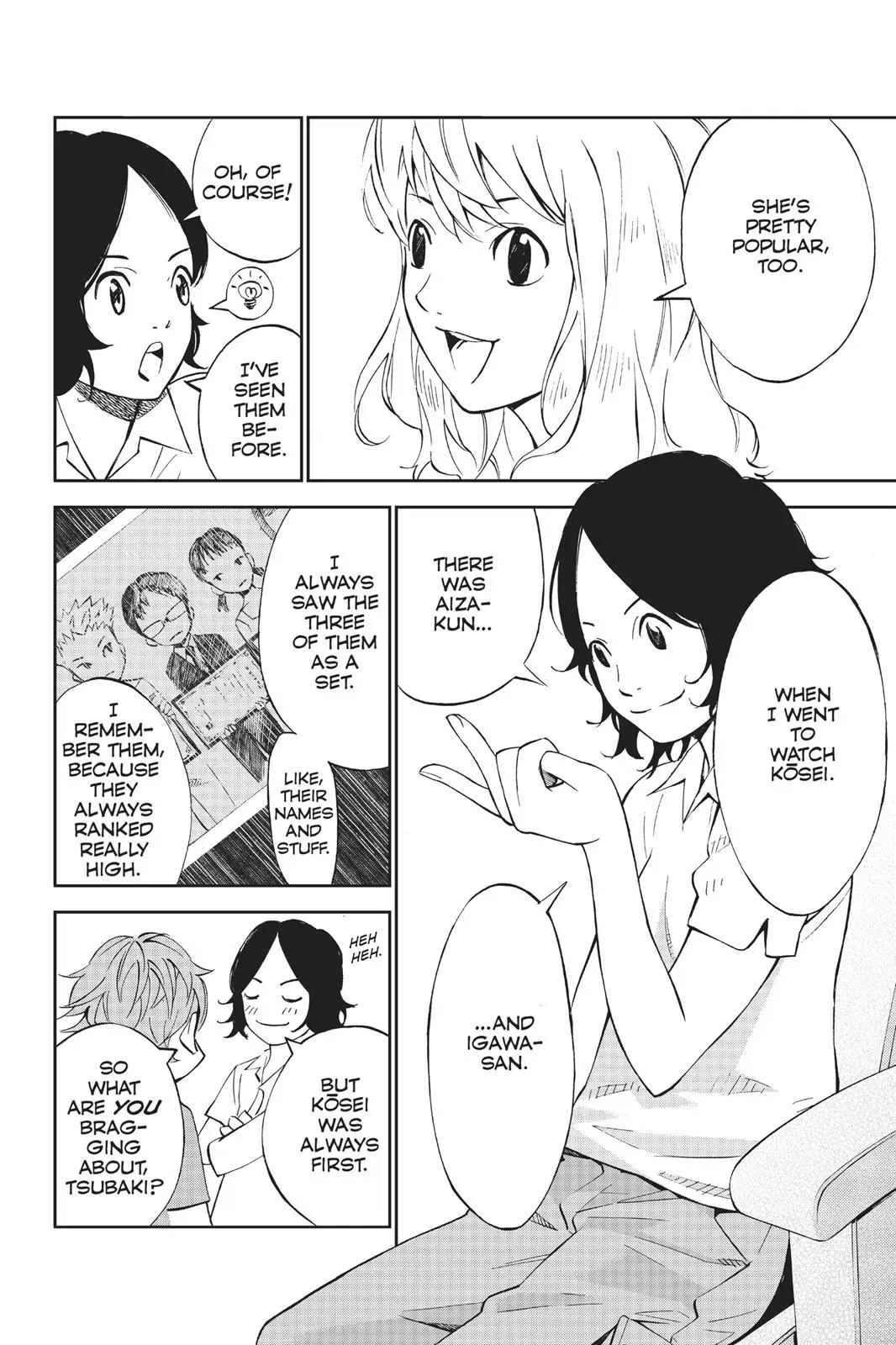 Shigatsu wa Kimi no Uso - Chapter 13 - Page 18