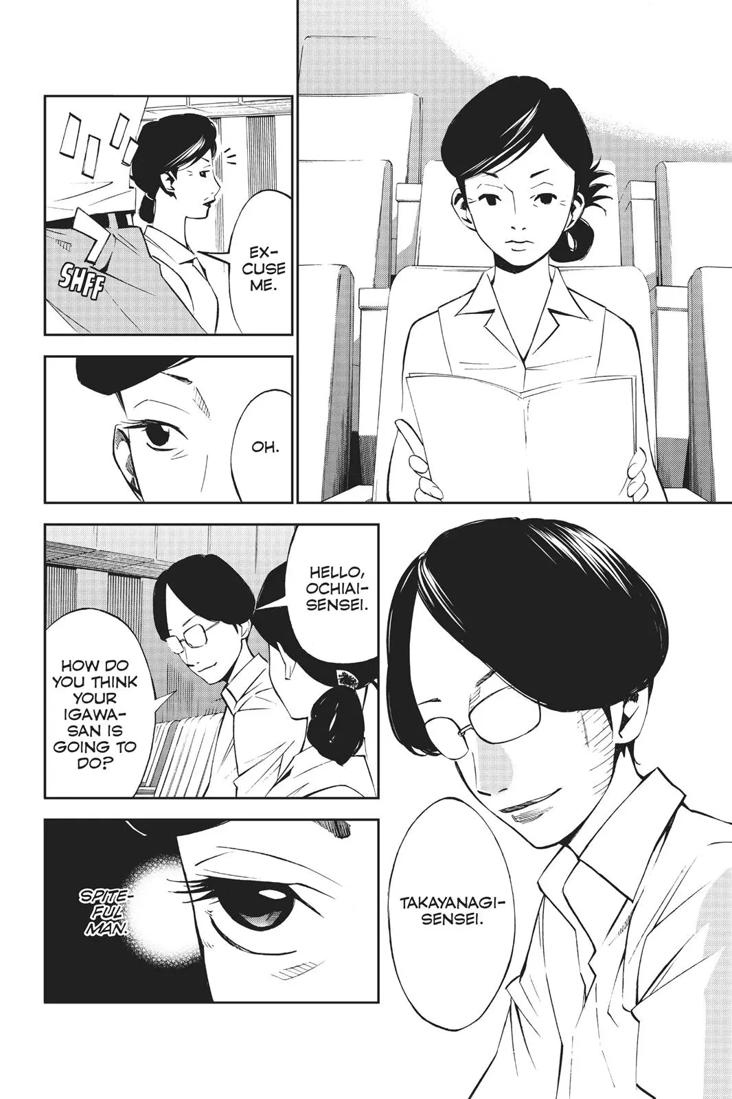 Shigatsu wa Kimi no Uso - Chapter 13 - Page 20