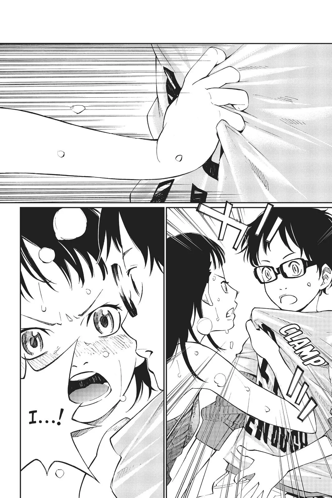Shigatsu wa Kimi no Uso - Chapter 15 - Page 12