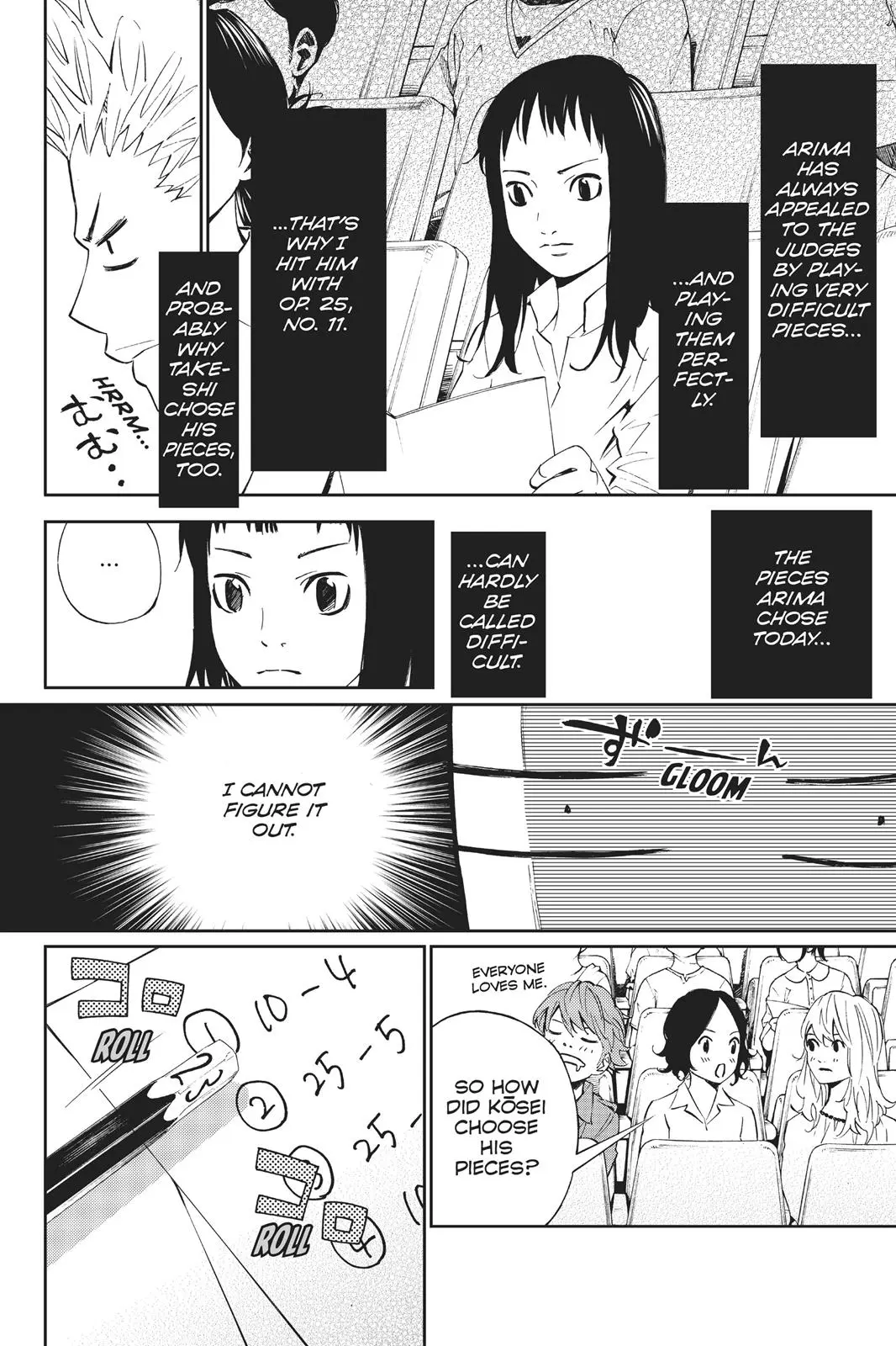 Shigatsu wa Kimi no Uso - Chapter 15 - Page 24