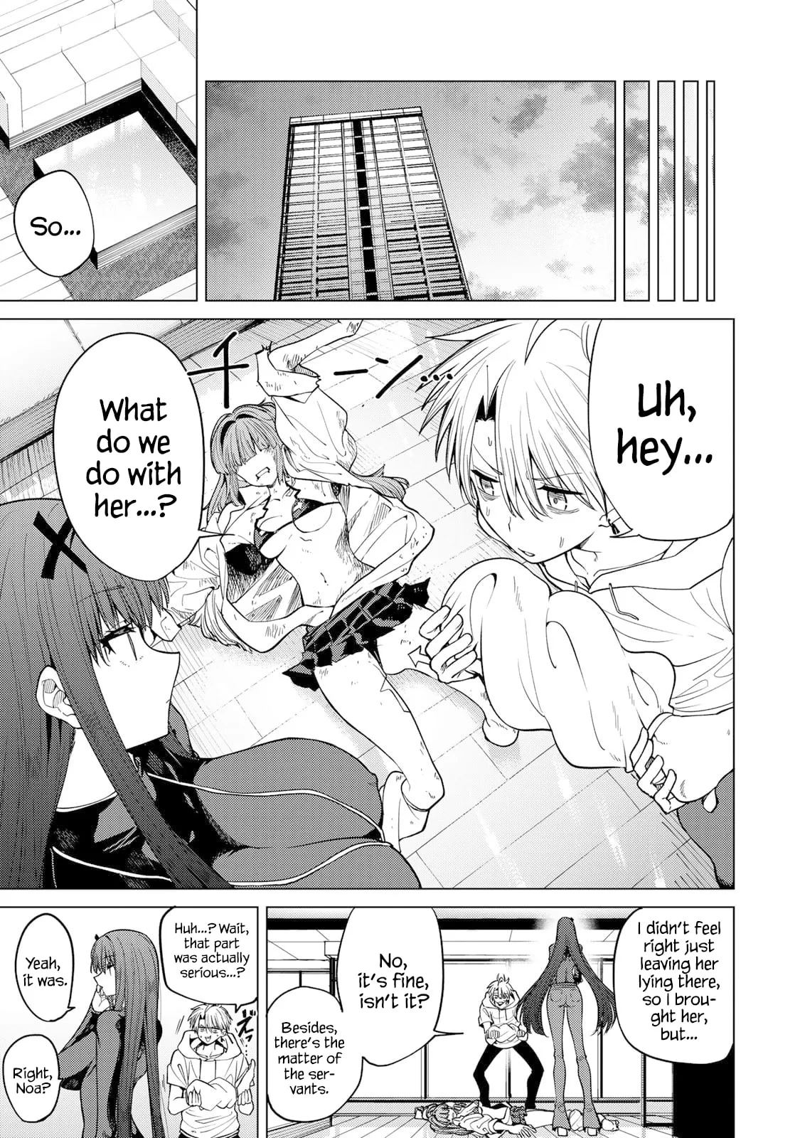 Yaergnacht of the Dark Moon - Chapter 5 - Page 6
