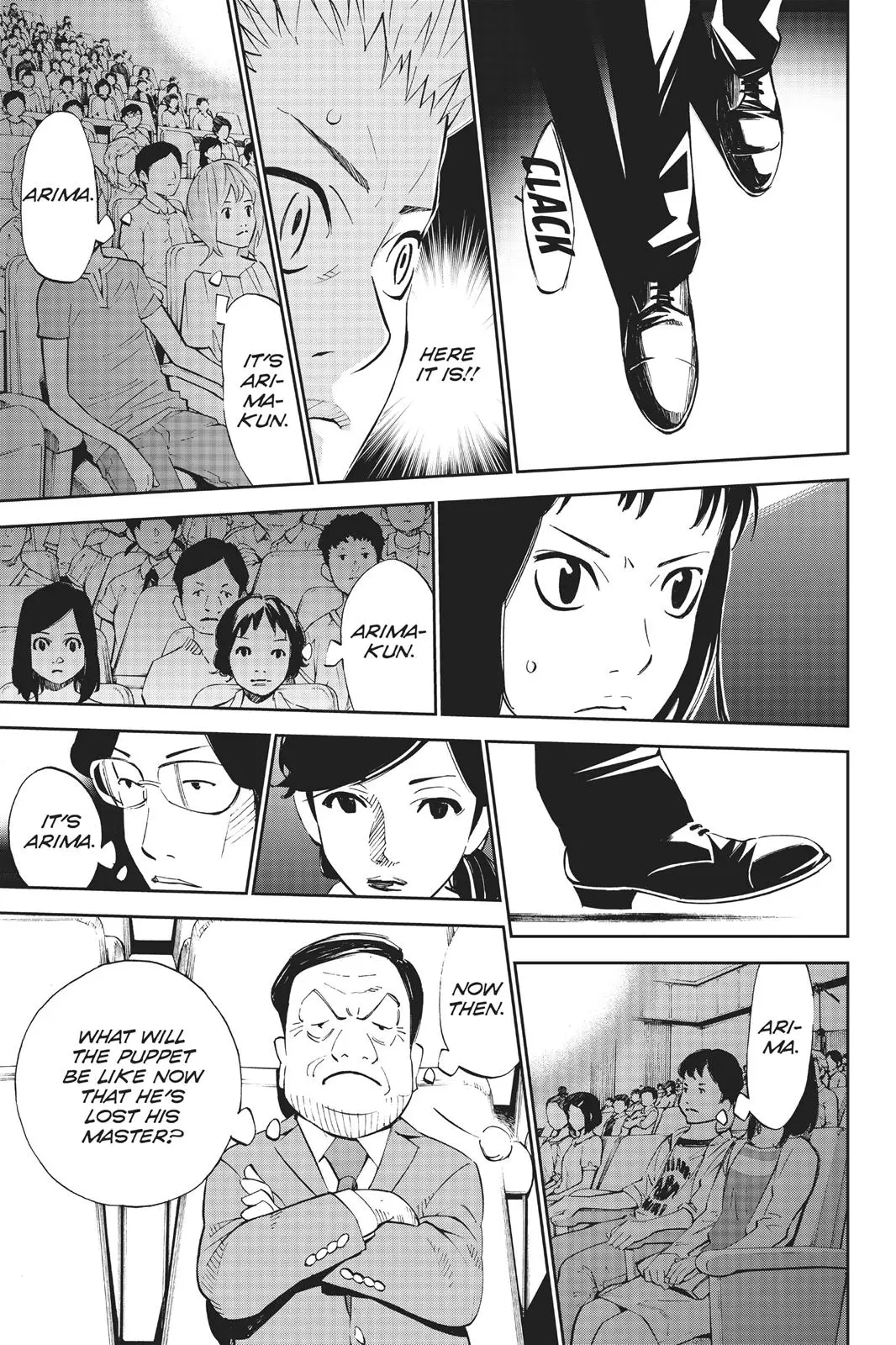 Shigatsu wa Kimi no Uso - Chapter 15 - Page 33