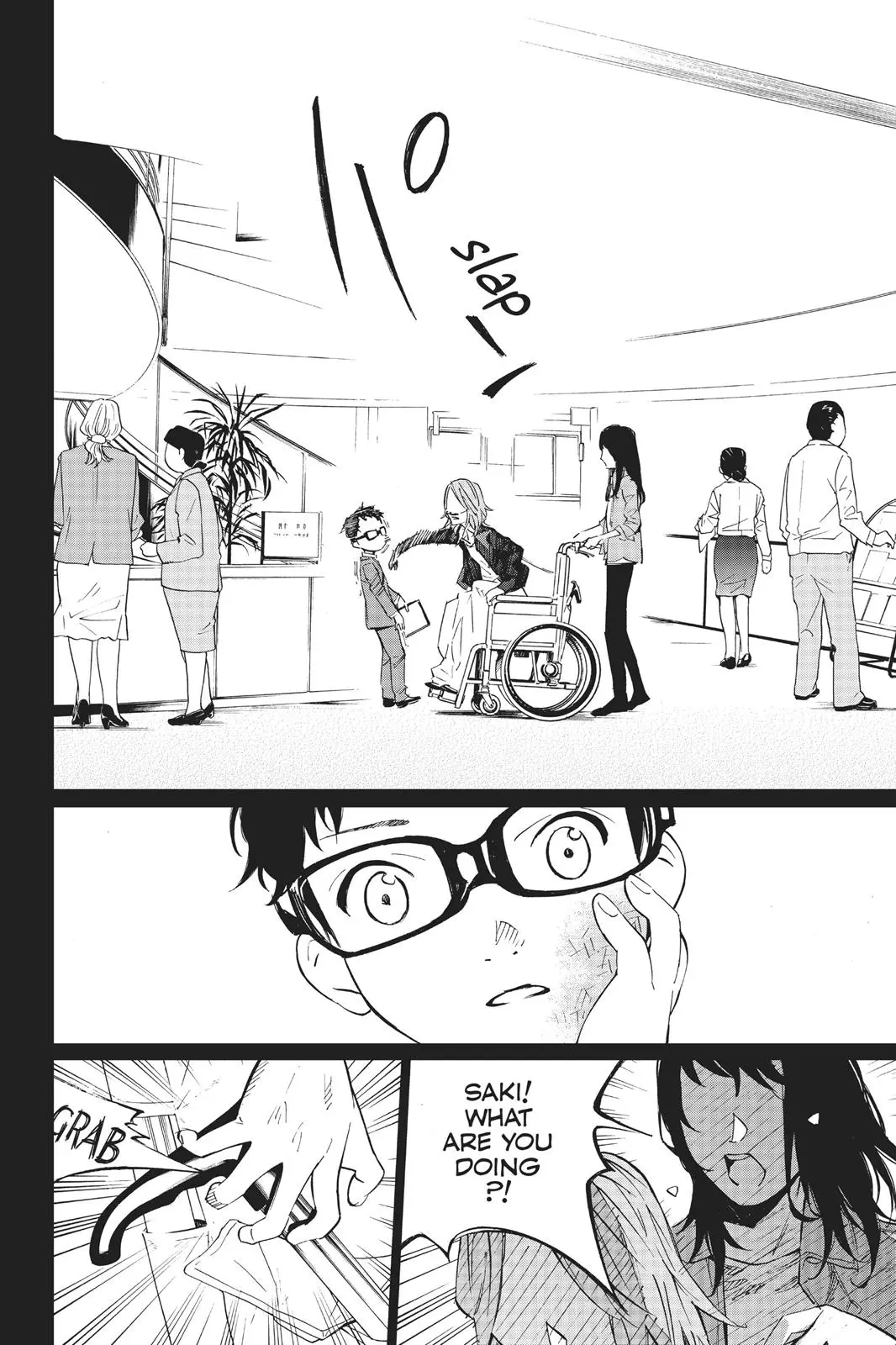 Shigatsu wa Kimi no Uso - Chapter 16 - Page 25