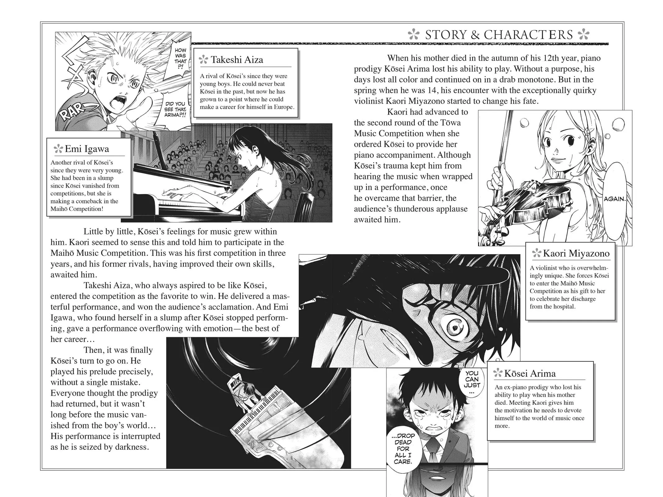 Shigatsu wa Kimi no Uso - Chapter 17 - Page 3