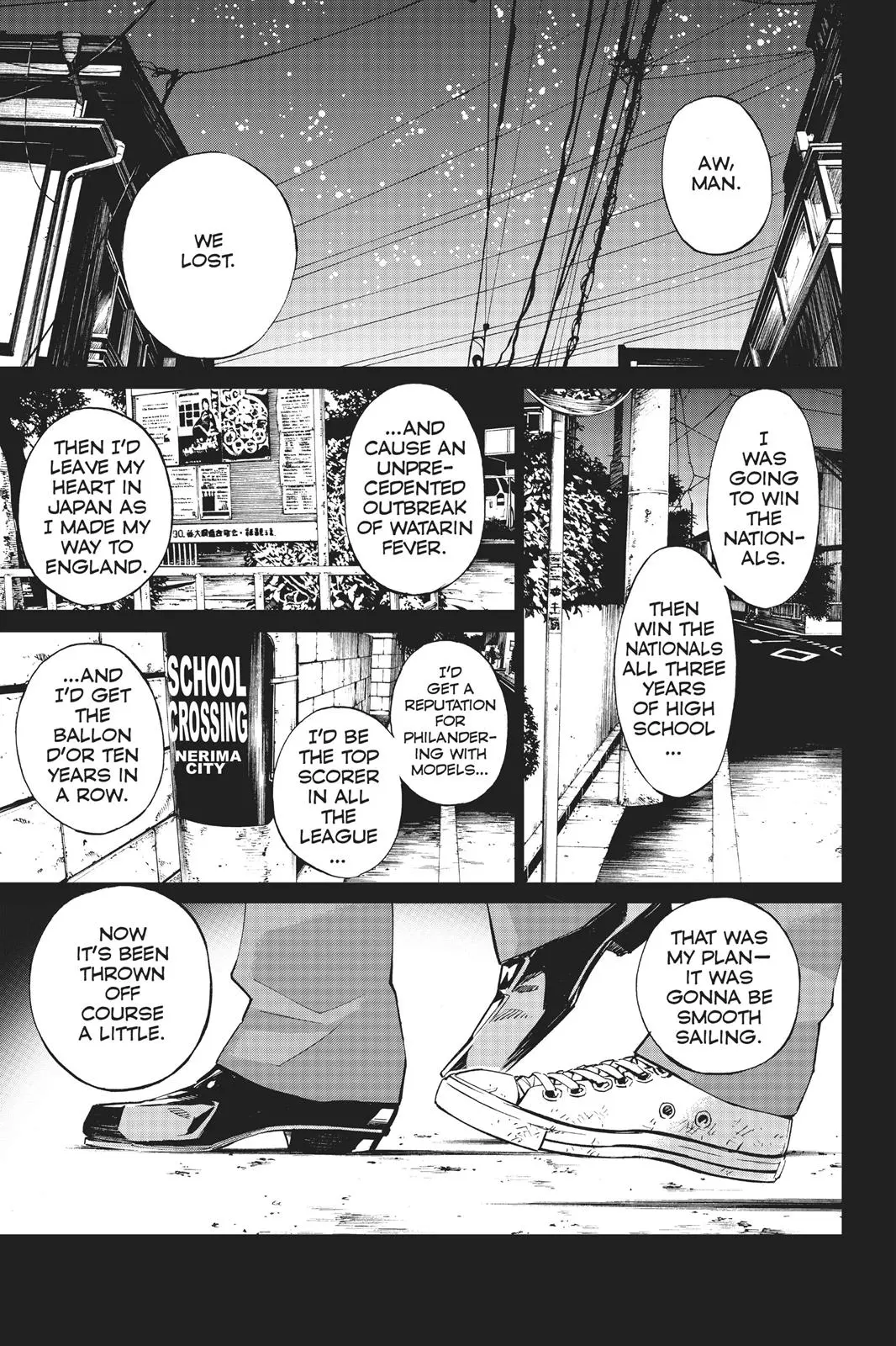 Shigatsu wa Kimi no Uso - Chapter 17 - Page 5