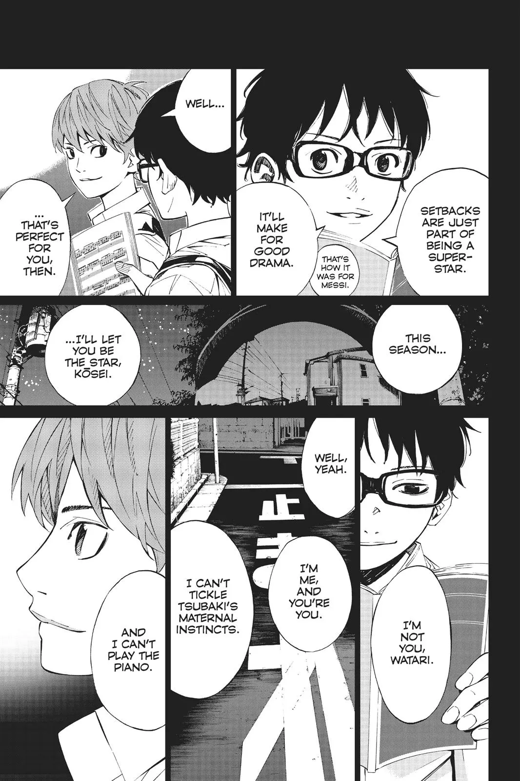 Shigatsu wa Kimi no Uso - Chapter 17 - Page 7