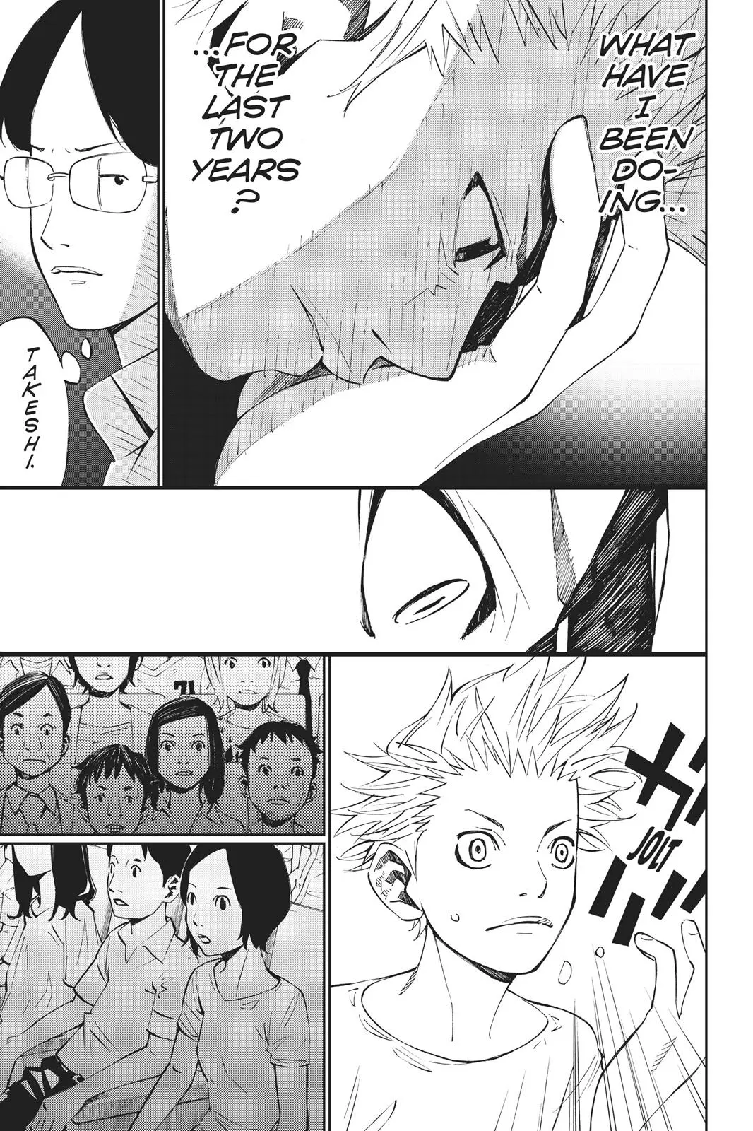 Shigatsu wa Kimi no Uso - Chapter 17 - Page 29