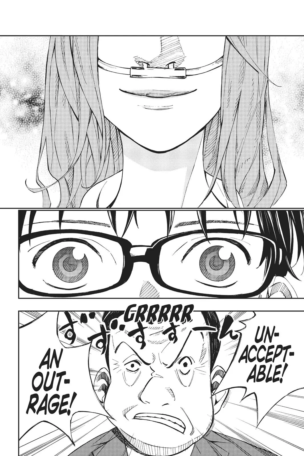 Shigatsu wa Kimi no Uso - Chapter 18 - Page 31