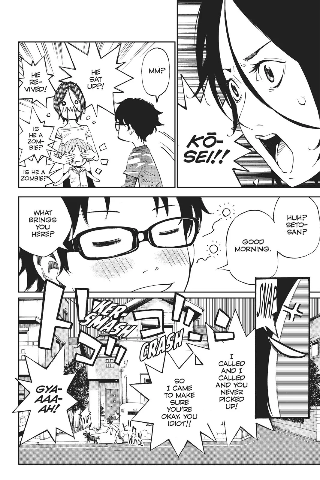 Shigatsu wa Kimi no Uso - Chapter 20 - Page 3