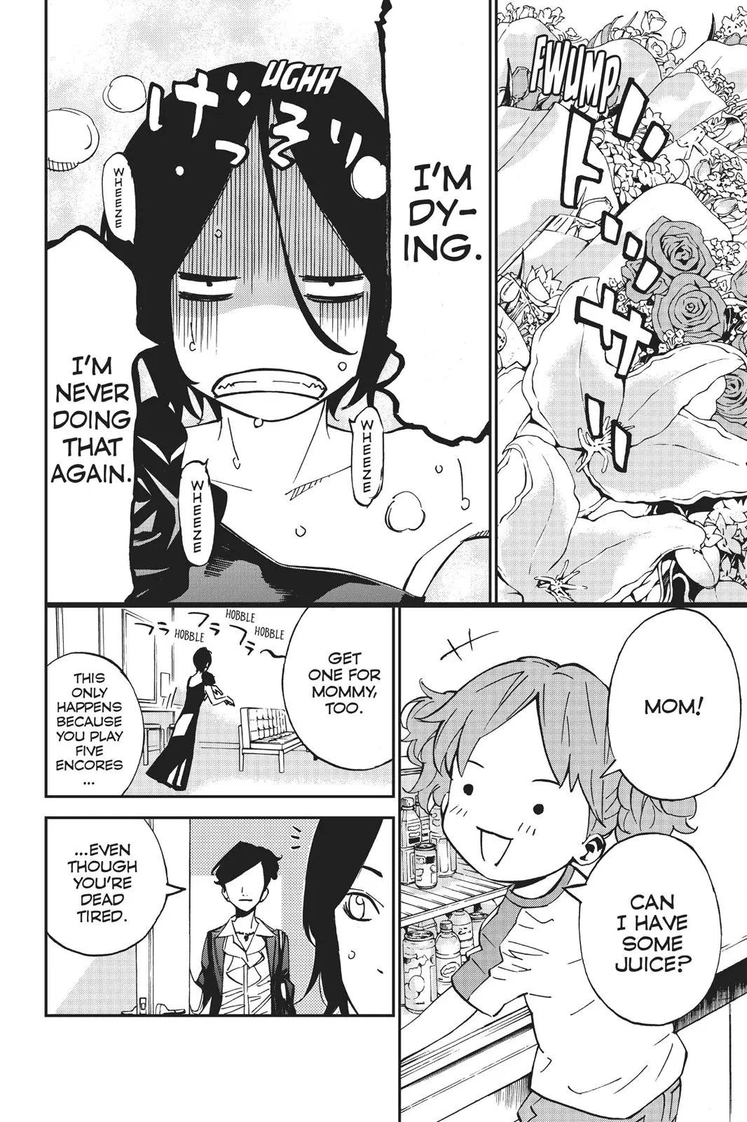 Shigatsu wa Kimi no Uso - Chapter 21 - Page 8