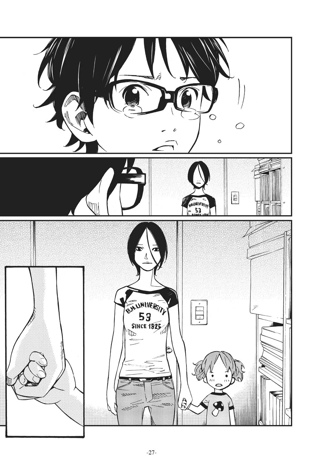 Shigatsu wa Kimi no Uso - Chapter 21 - Page 25