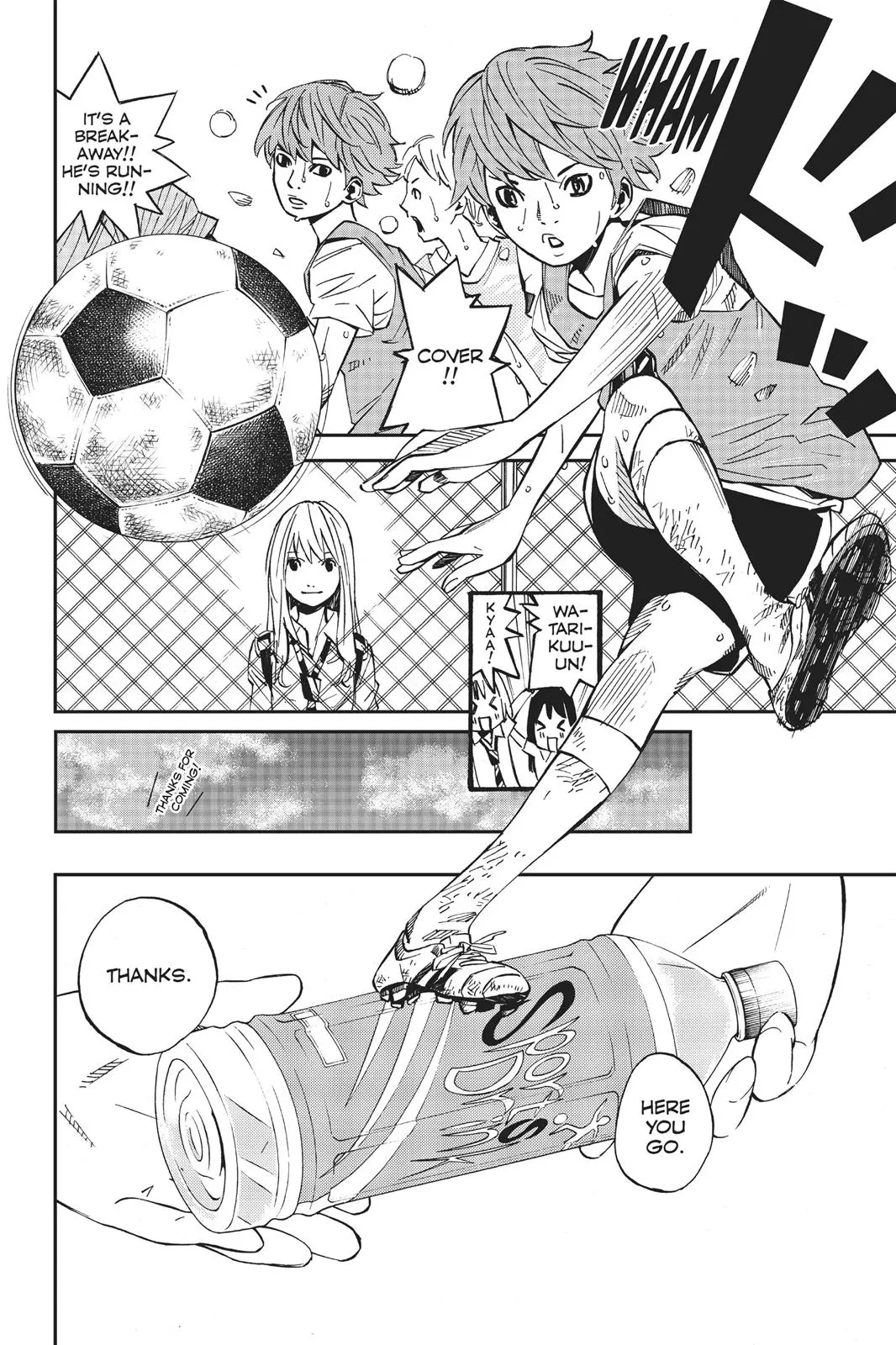 Shigatsu wa Kimi no Uso - Chapter 21 - Page 26
