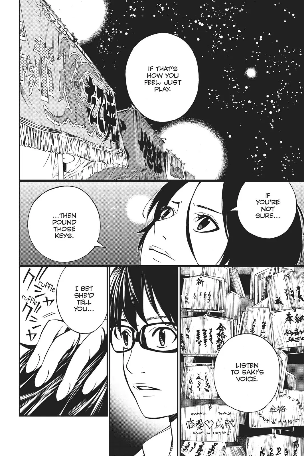 Shigatsu wa Kimi no Uso - Chapter 21 - Page 42