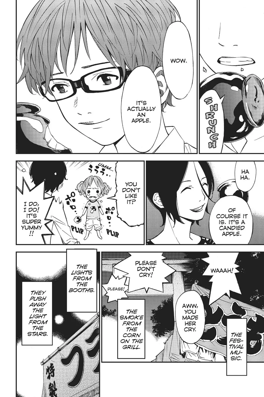 Shigatsu wa Kimi no Uso - Chapter 21 - Page 44