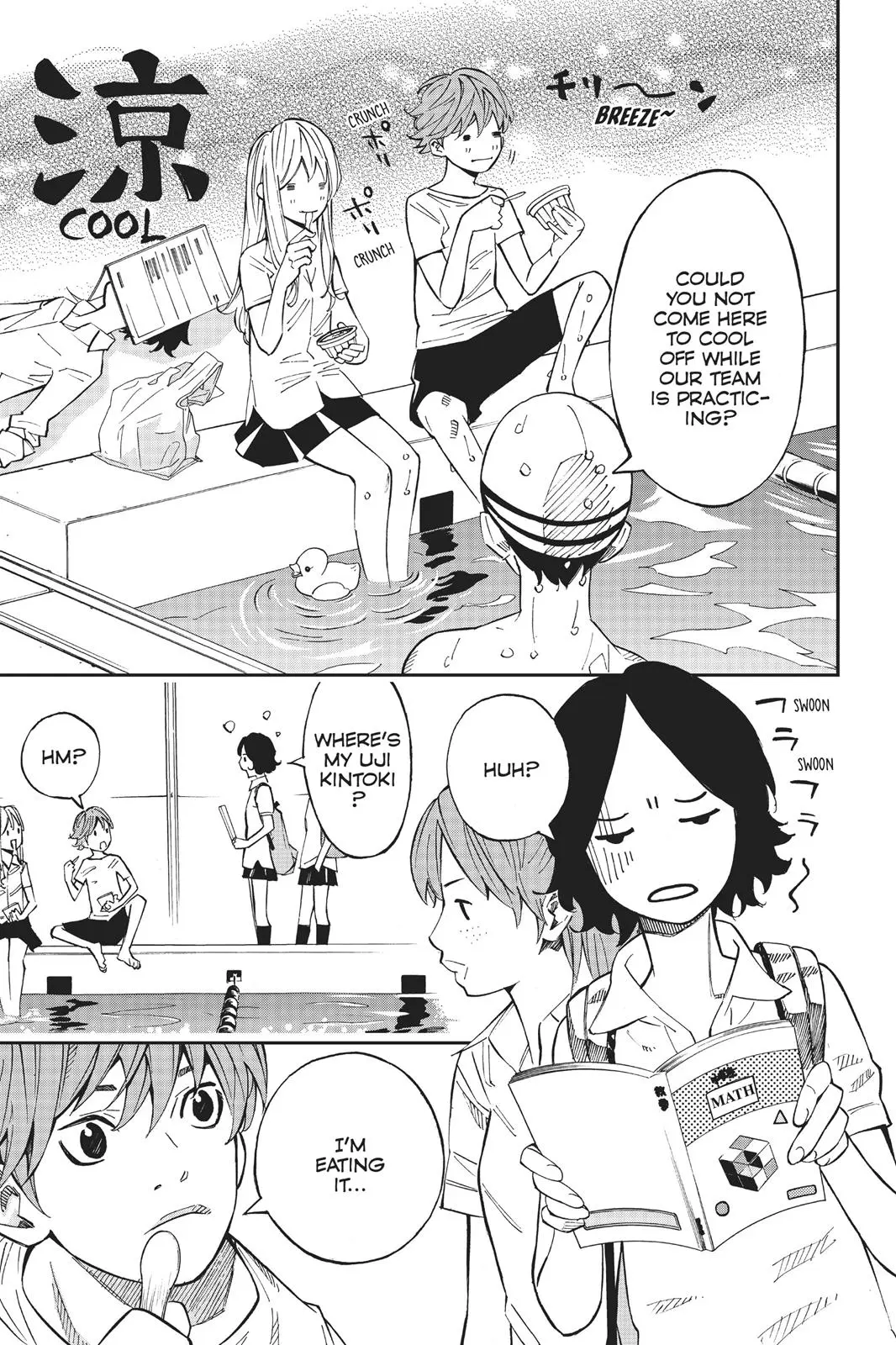 Shigatsu wa Kimi no Uso - Chapter 22 - Page 6