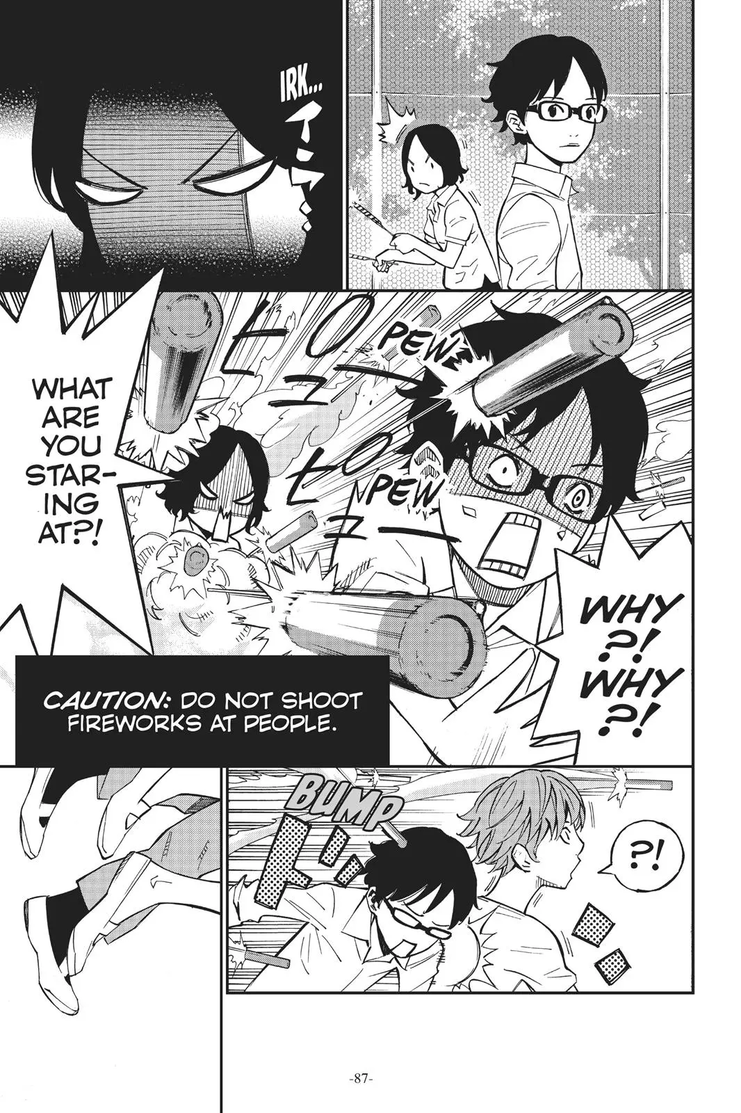 Shigatsu wa Kimi no Uso - Chapter 22 - Page 34