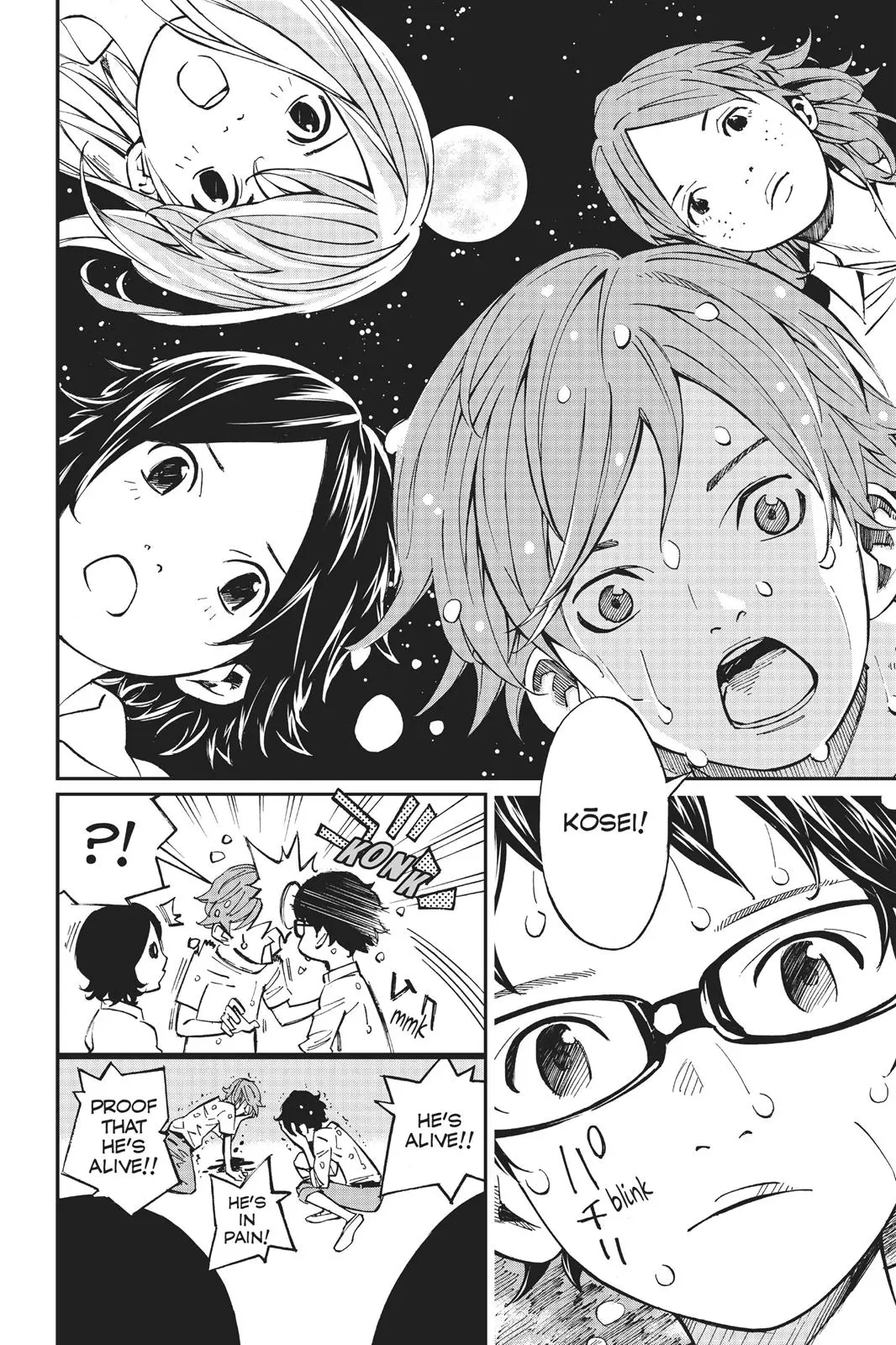 Shigatsu wa Kimi no Uso - Chapter 22 - Page 41