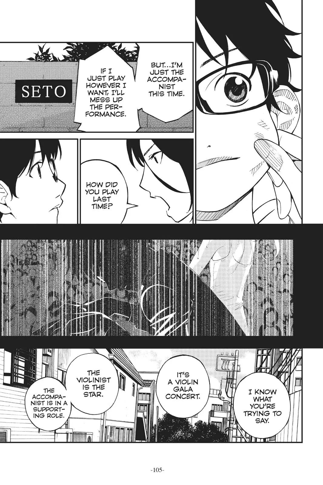 Shigatsu wa Kimi no Uso - Chapter 23 - Page 4