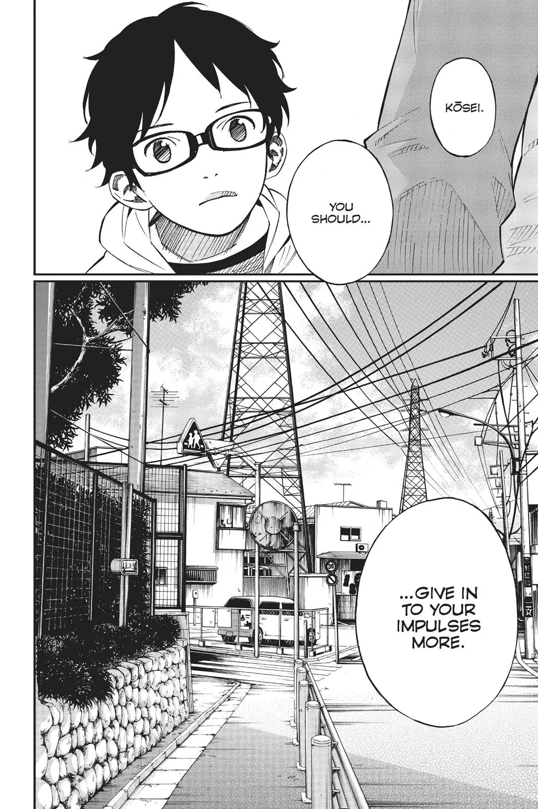 Shigatsu wa Kimi no Uso - Chapter 23 - Page 7
