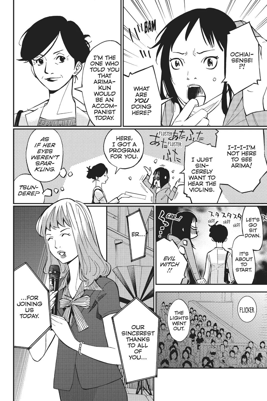 Shigatsu wa Kimi no Uso - Chapter 23 - Page 13
