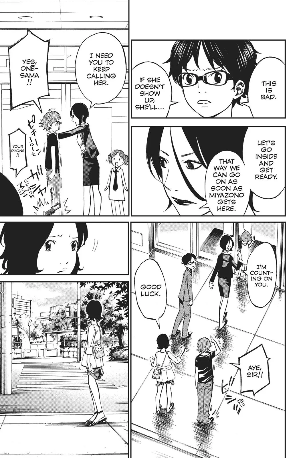 Shigatsu wa Kimi no Uso - Chapter 23 - Page 19