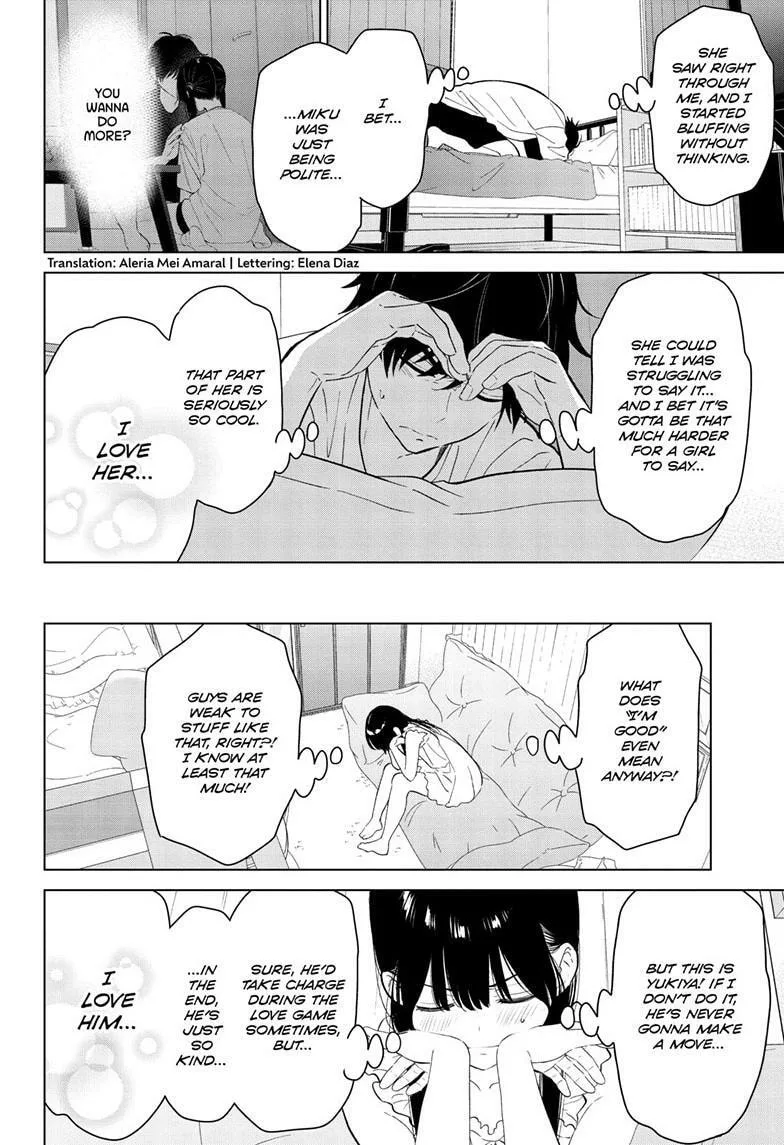 Aishiteru Game wo Owarasetai - Chapter 63 - Page 2